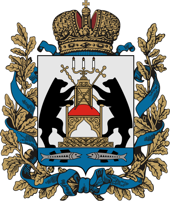 Новгородская Область герб