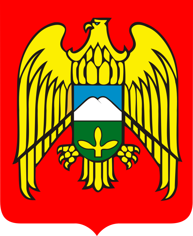 Кабардино-Балкарская Республика герб
