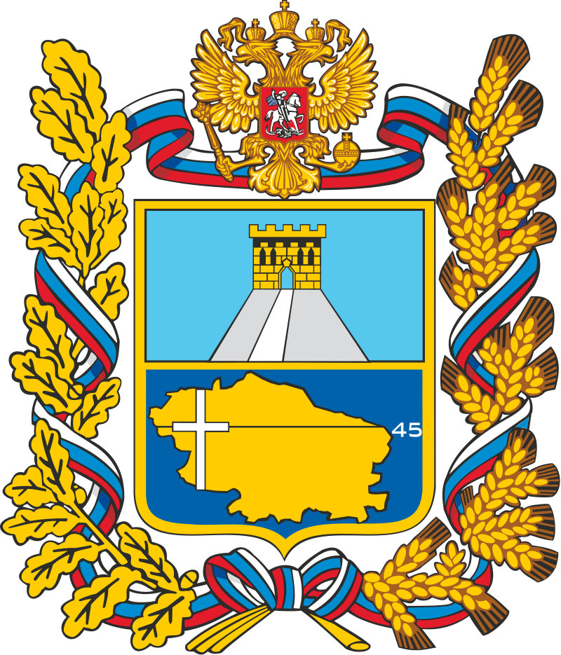 Ставропольский Край герб