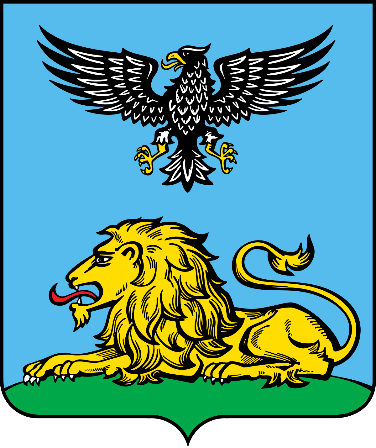 Белгородская Область герб