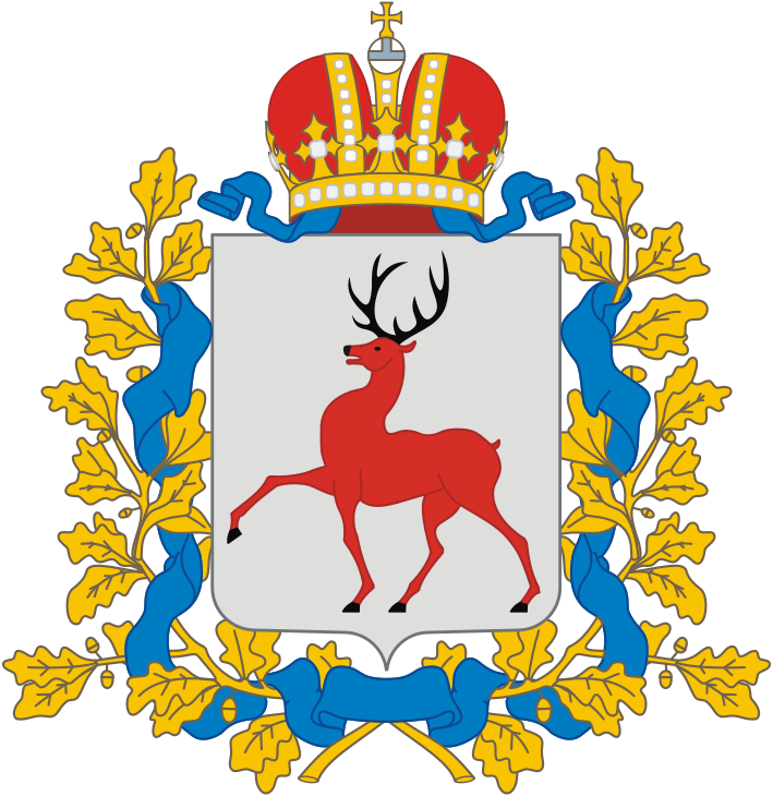 Нижегородская Область герб