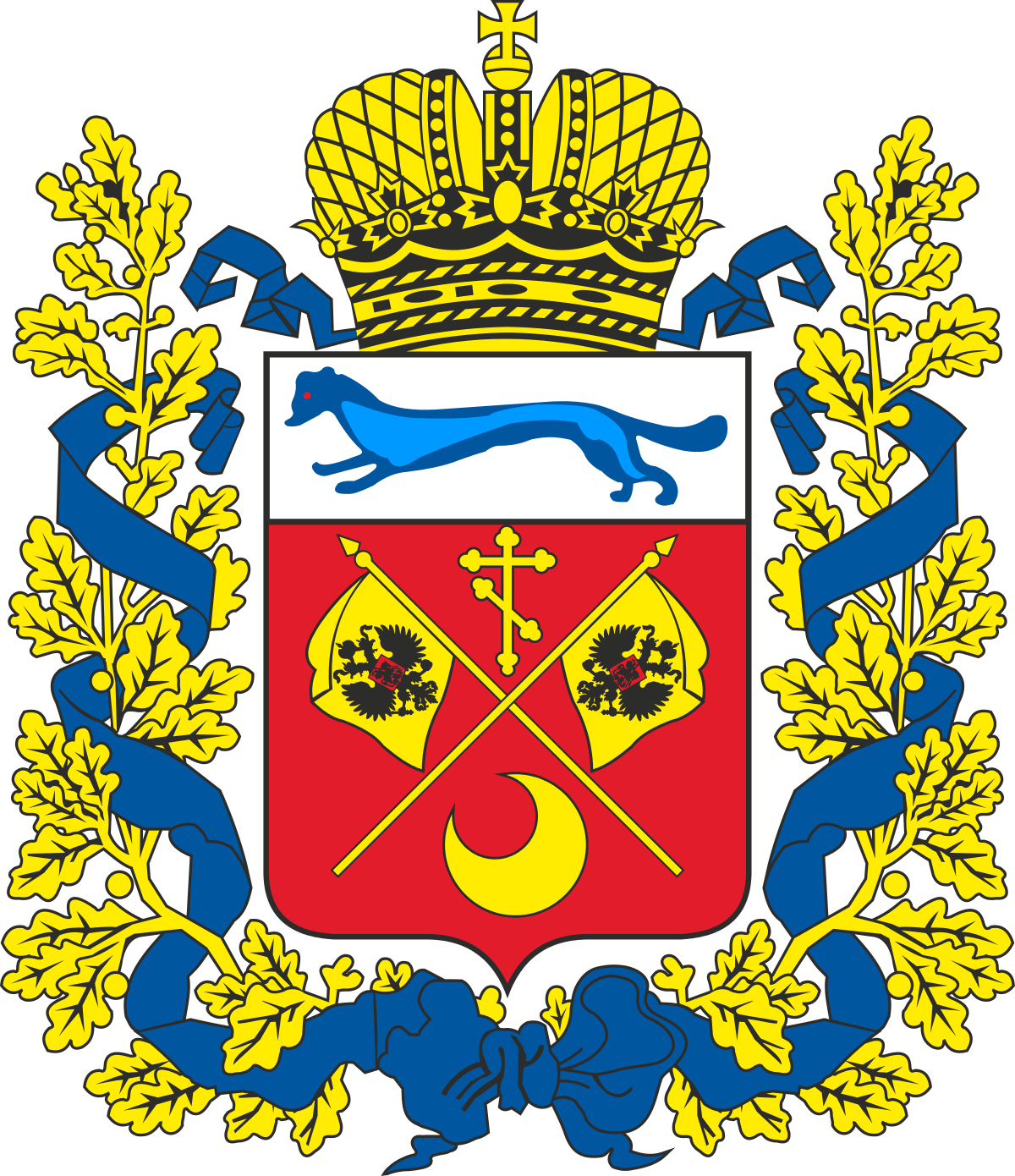 Оренбургская Область герб