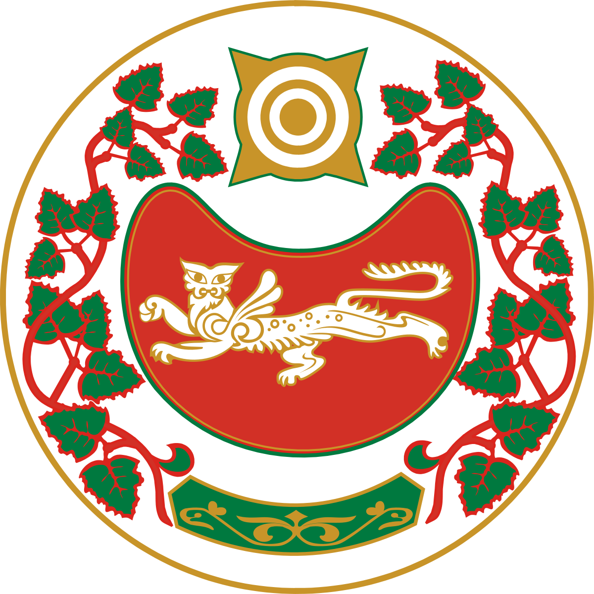 Хакасия Республика герб